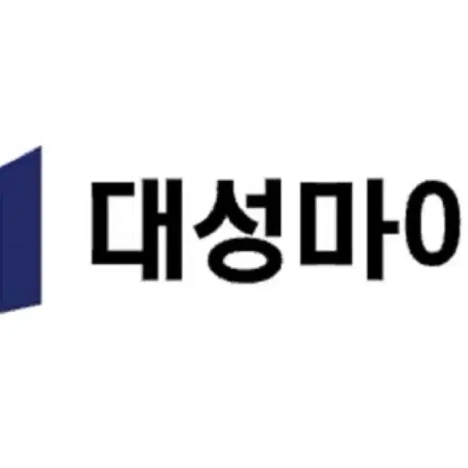 대성마이맥 19패스 팝니다