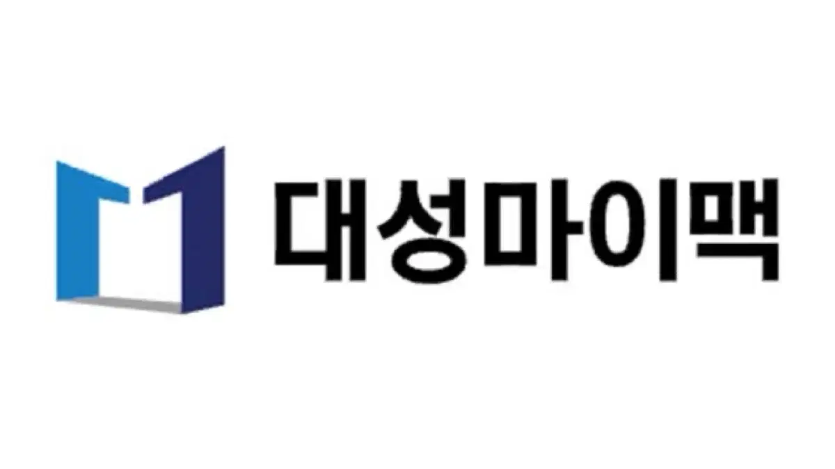 대성마이맥 19패스 팝니다