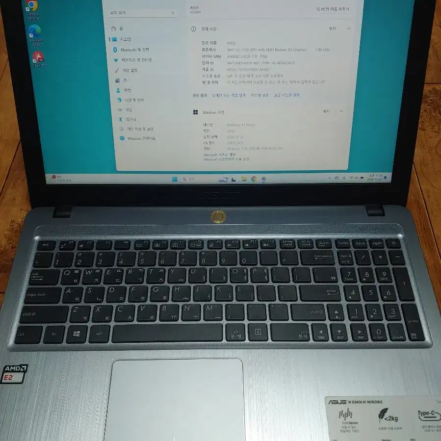 노트북 ASUS 15.6 FHD 사무용 인강용 C-TYPE  X540YA