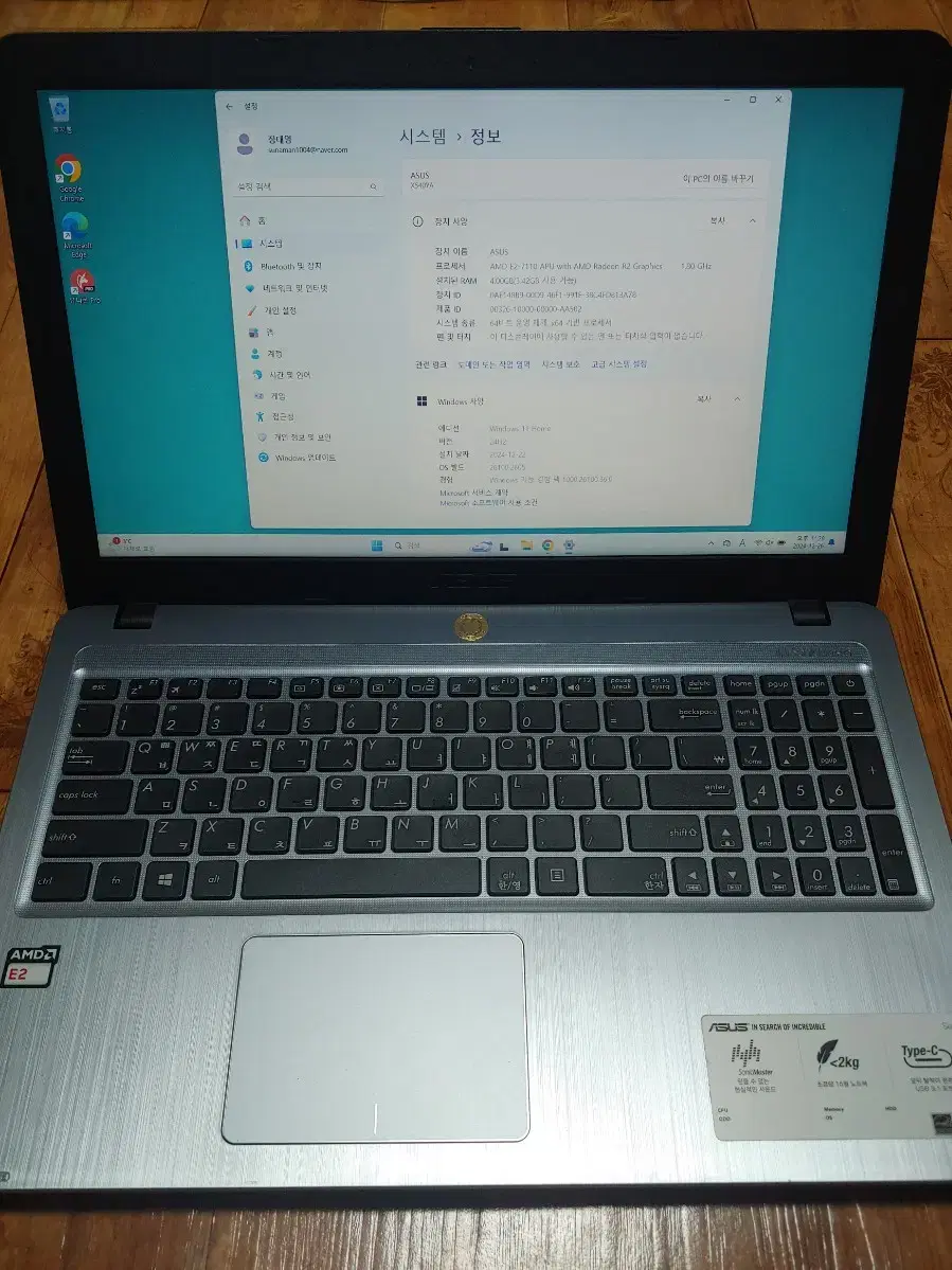 노트북 ASUS 15.6 FHD 사무용 인강용 C-TYPE  X540YA