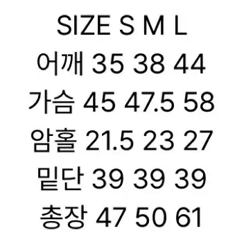 [S size] 마뗑킴 니트 베스트