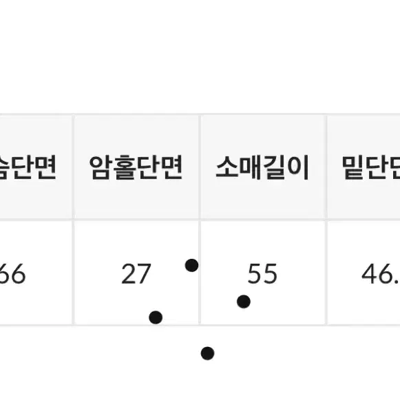 블랙업 헤비스웨트 오버핏후드