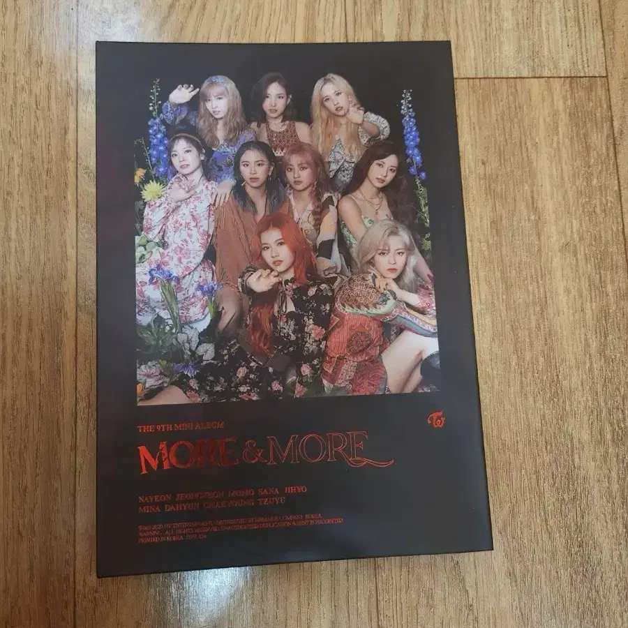 트와이스 MORE & MORE(포카O)