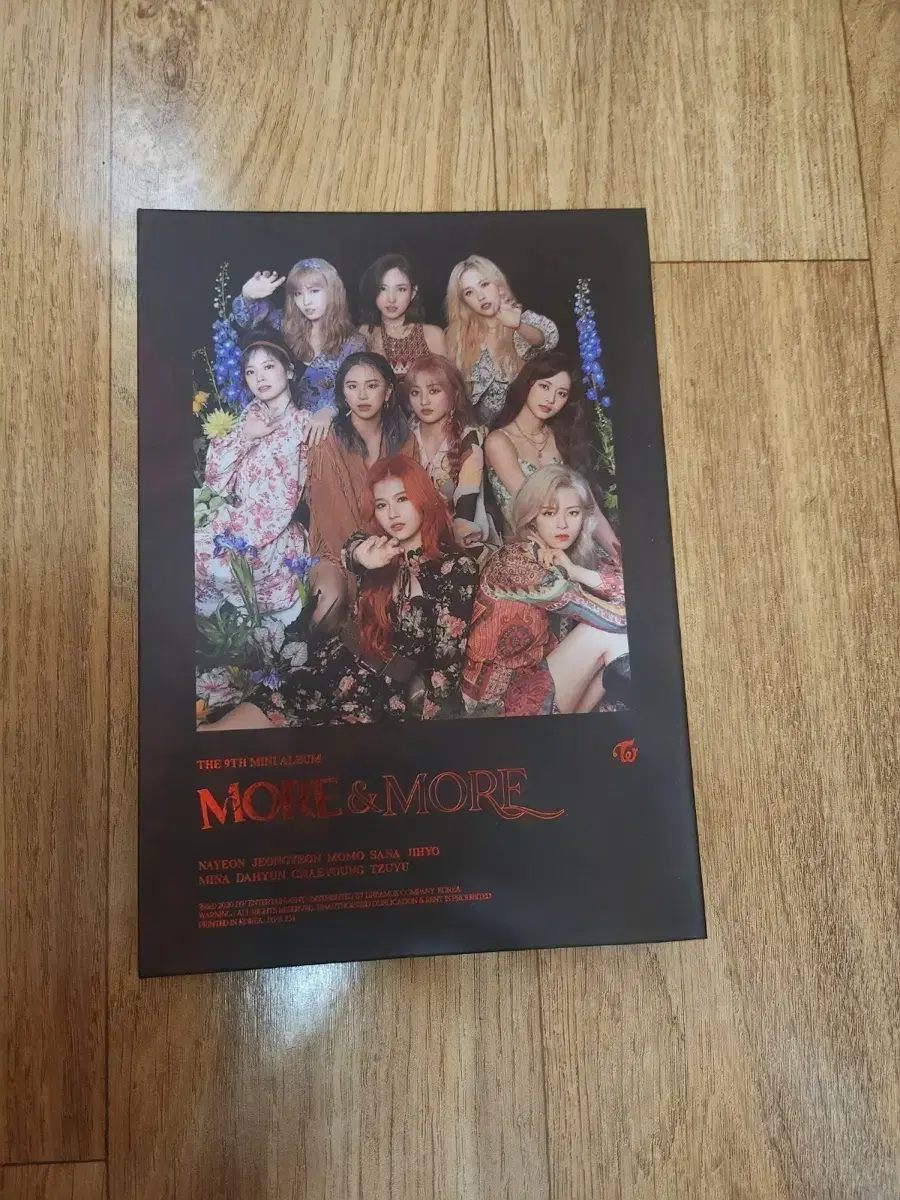 트와이스 MORE & MORE(포카O)