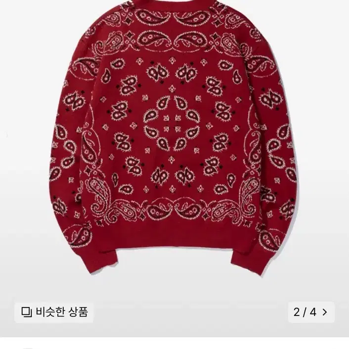 엑스트라오디너리 BANDANA CARDIGAN RED 가디건