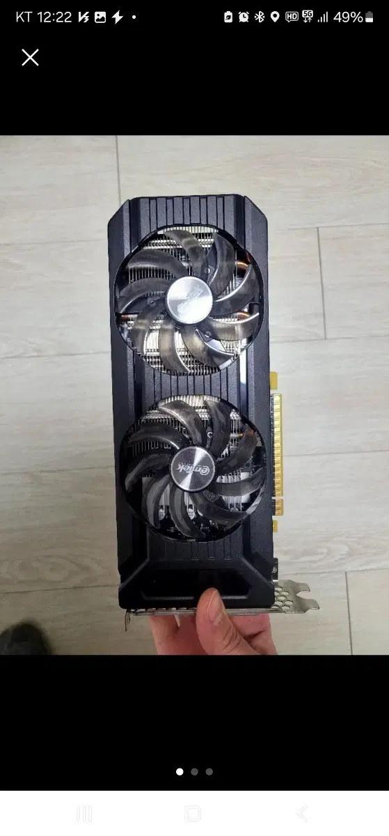 이엠텍 XENON 지포스 gtx 1060 STORM X Dual D5 3