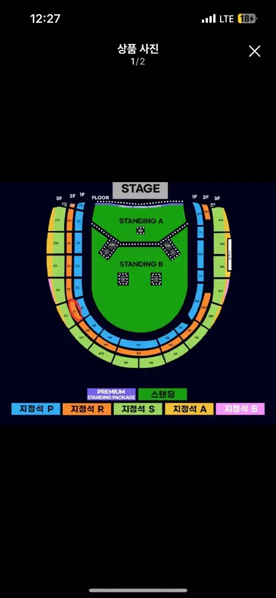 오아시스3층 w5구역 판매합니다! 급전 에눌가능