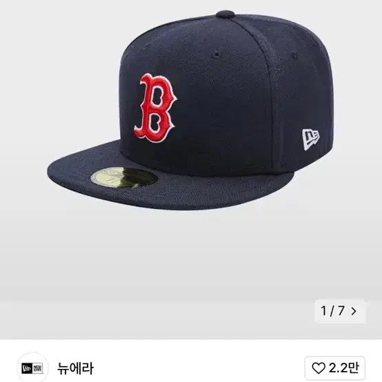 MLB 어센틱 보스턴 레드삭스 게임 네이비