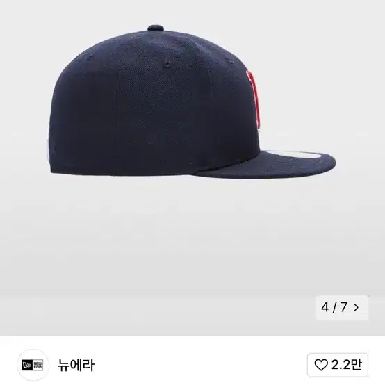 MLB 어센틱 보스턴 레드삭스 게임 네이비