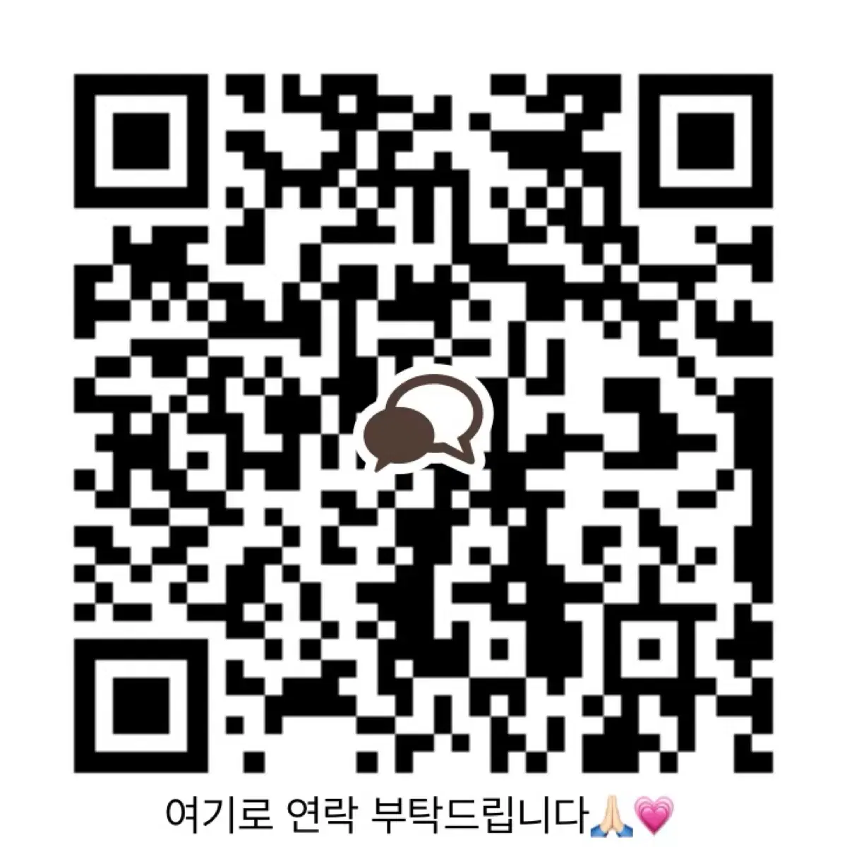 산리오 공식 정품 굿즈 판매