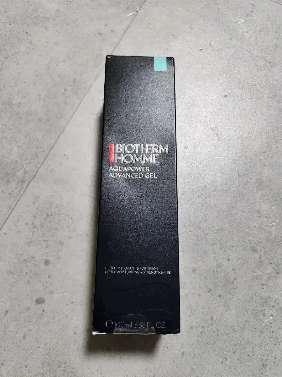 비오템 아쿠아파워 모이스처라이저 100ml