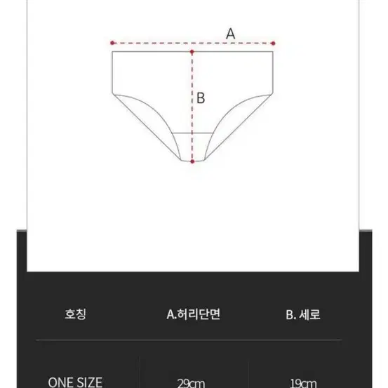 넥스트엣지 볼륨 앞후크브라 85A