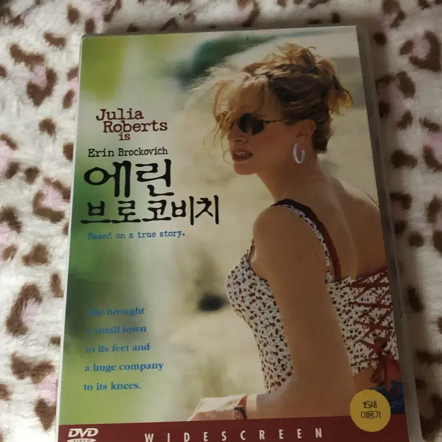 영화 에린 브로코비치 정식 발매판 한글자막 지원 DVD