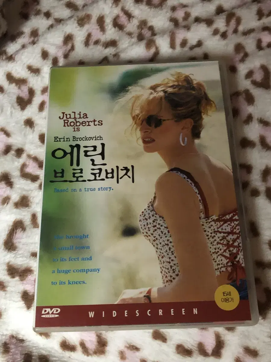 영화 에린 브로코비치 정식 발매판 한글자막 지원 DVD