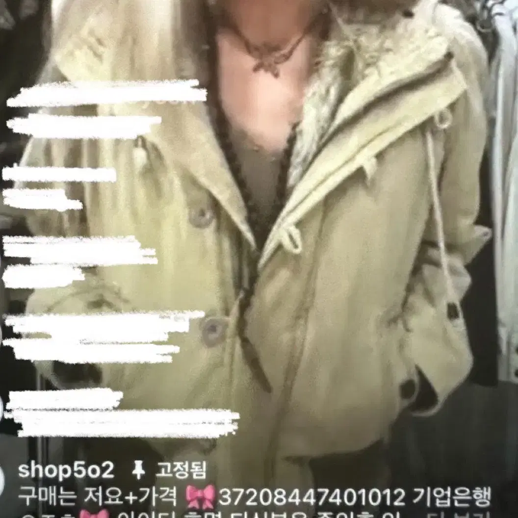 빈티지 아베크롬비깔 퍼 패딩 shop502큐빈티지히코n2b점퍼자켓