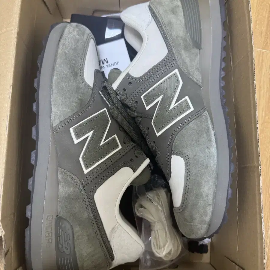 New Balance x Comme des Garcons Junya Wa