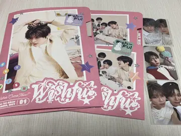 NCT WISH WISHFUL CD 트레이딩 카드 시온 유우시 재희