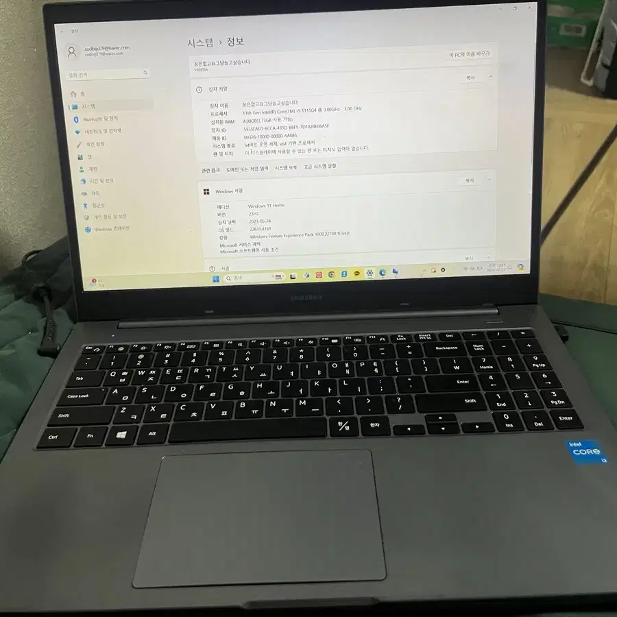 삼성 노트북 플러스 2 550XDA KC35G