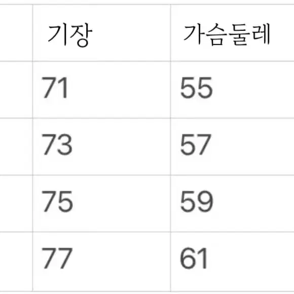 아크테릭스 RHO LT CREW 정품 티셔츠 등산 남성 블랙