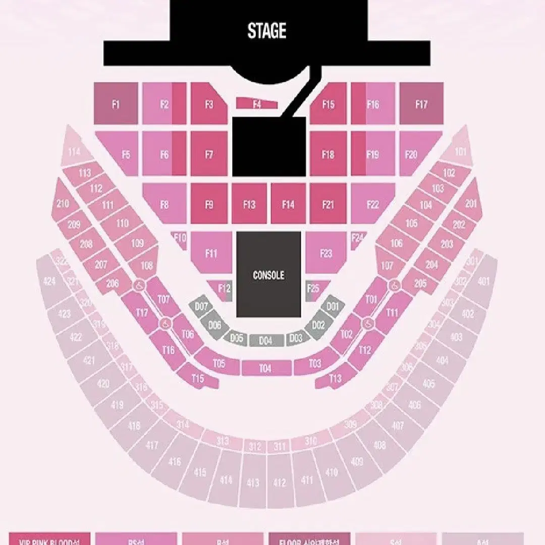 SM콘서트 2025 막콘(1/12) 321구역 양도