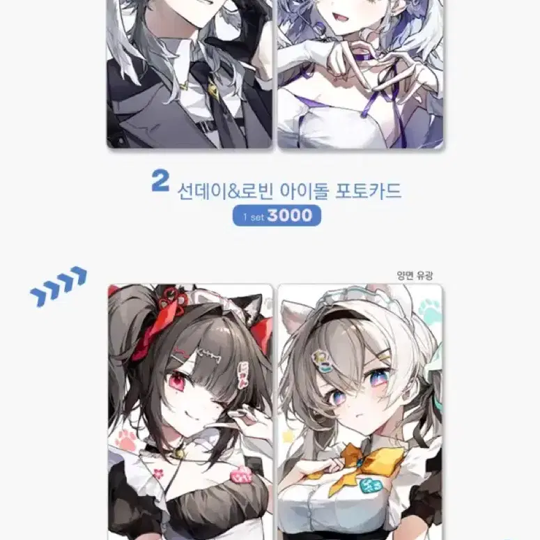 원신말슈붕타야넝따스타레일반디푸리나시틀라리키니치반디파루잔레일라