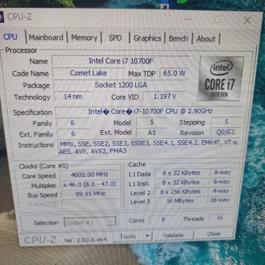 고사양 게이밍 컴퓨터본체 rtx2060 i7-10700f