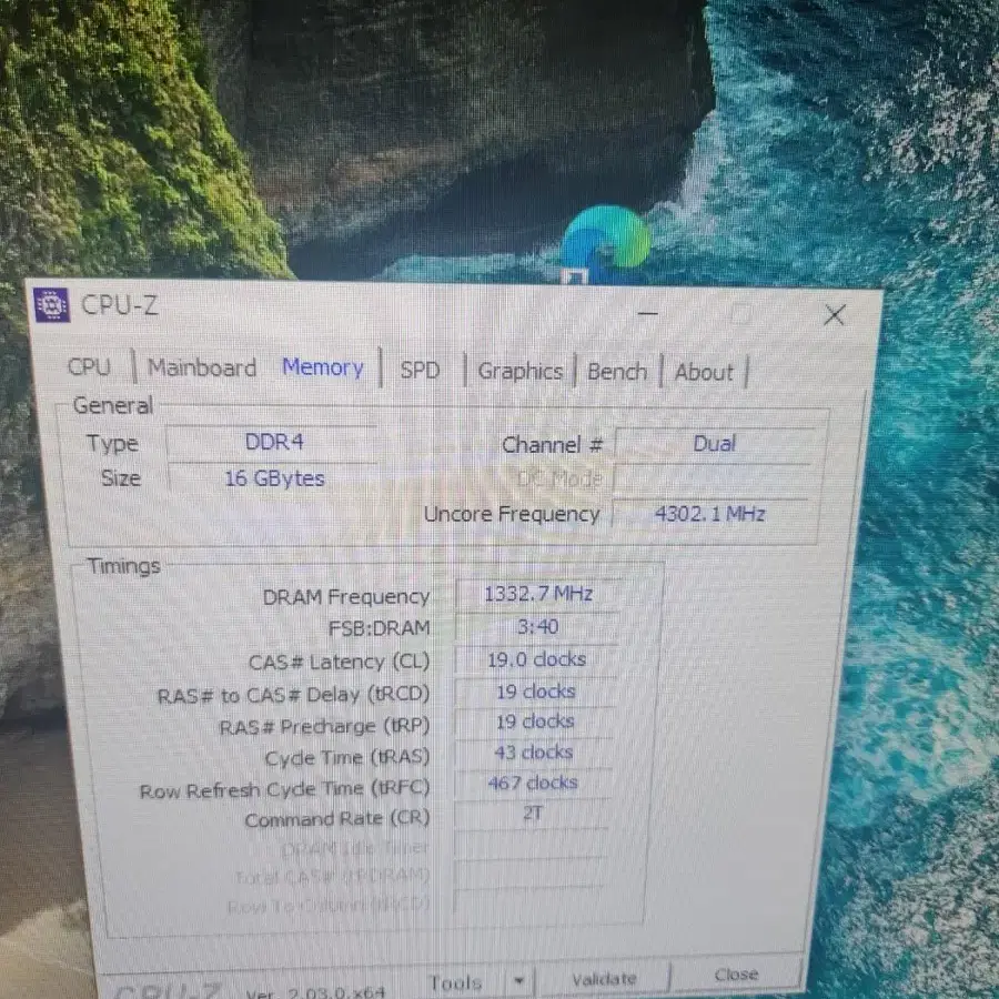 고사양 게이밍 컴퓨터본체 rtx2060 i7-10700f