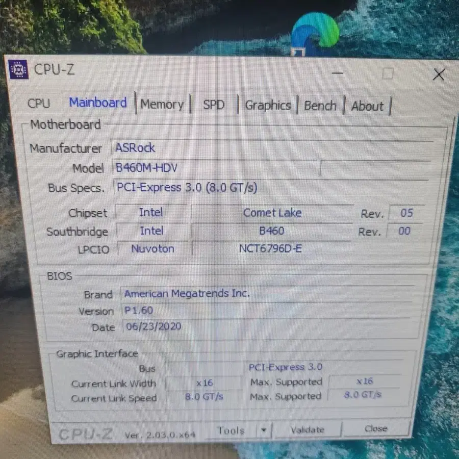 고사양 게이밍 컴퓨터본체 rtx2060 i7-10700f