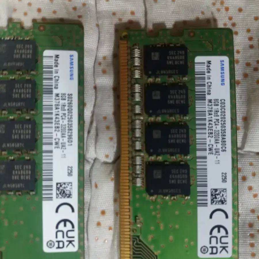 변색된 삼성 ddr4 3200AA 8gb