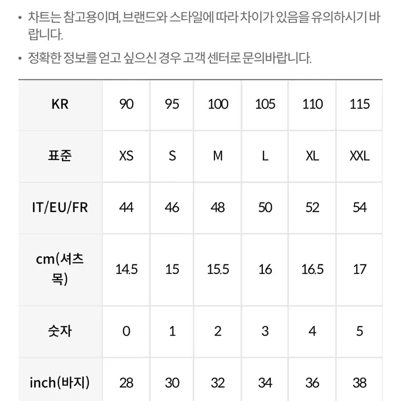 스티그마 바시티자켓 L 사이즈 새상품