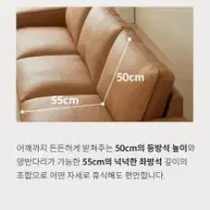 시스디자인 하운드모듈소파