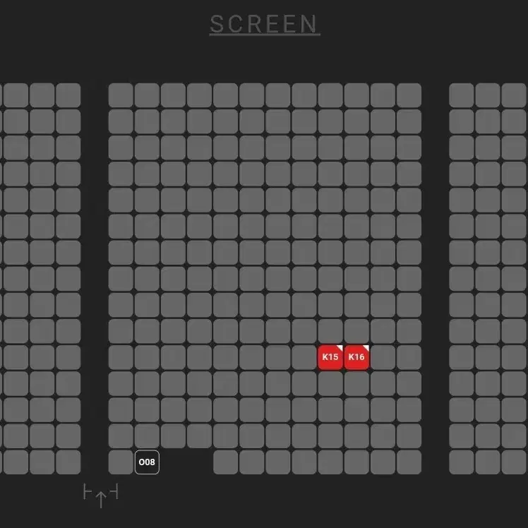 하얼빈 무대인사 1월 4일 영등포 CGV 연석