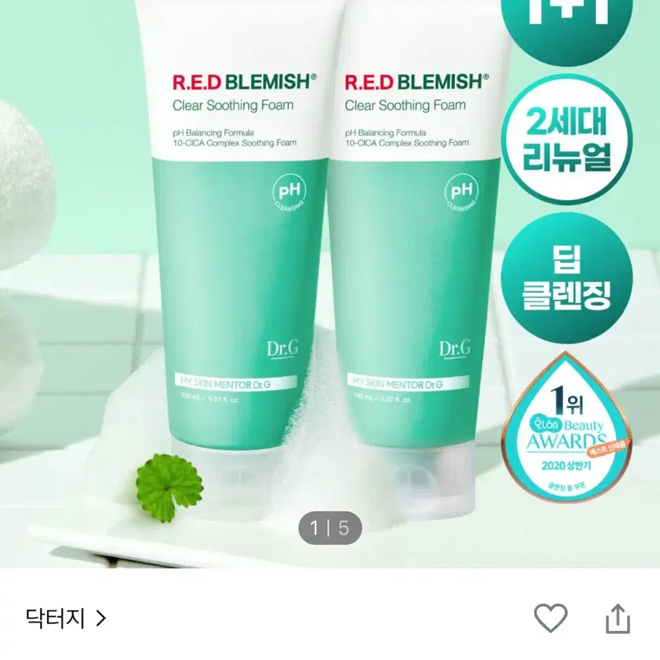 닥터지 약산성 레드 블레미쉬 클리어 수딩 폼 클렌징 150ml 더블 기획