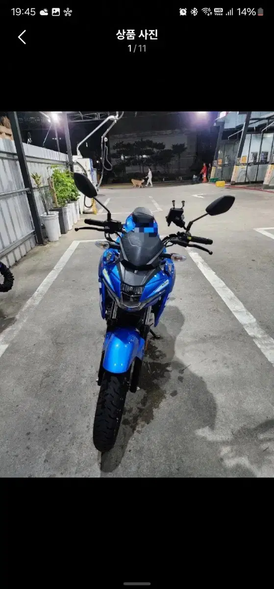 suzuki gsx s 125