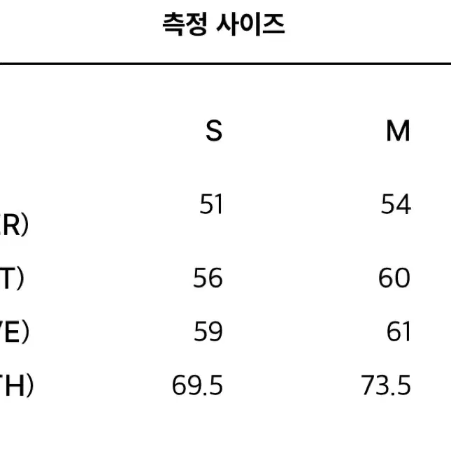 RESURRECTION13 레저렉션13 롱슬리브