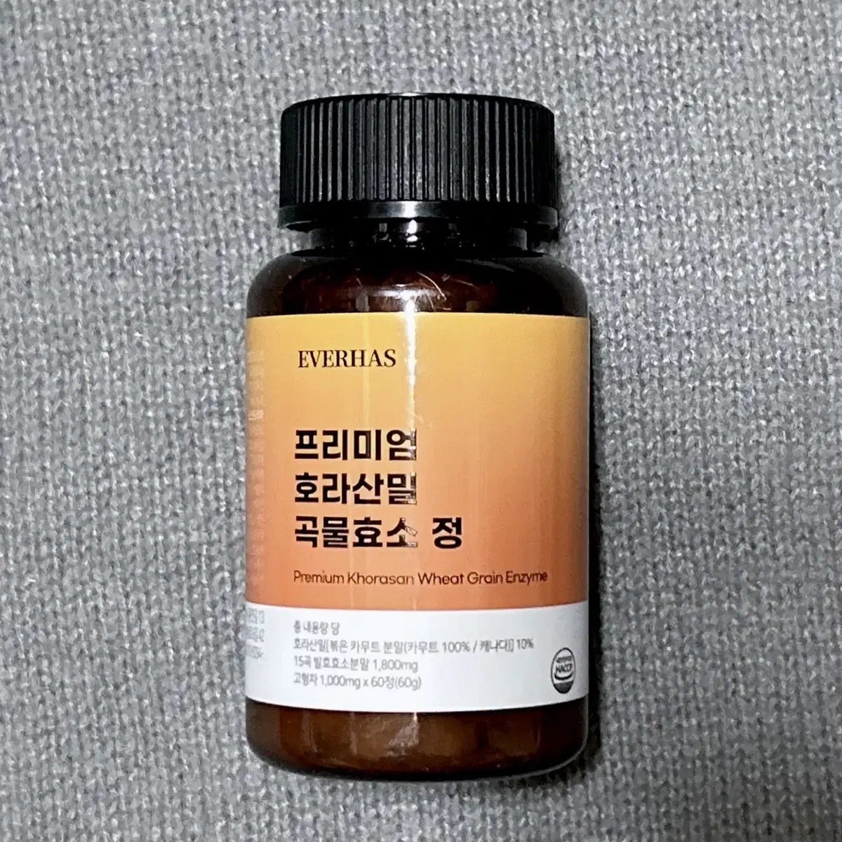 카무트 프리미엄 호라산밀 곡물효소 정