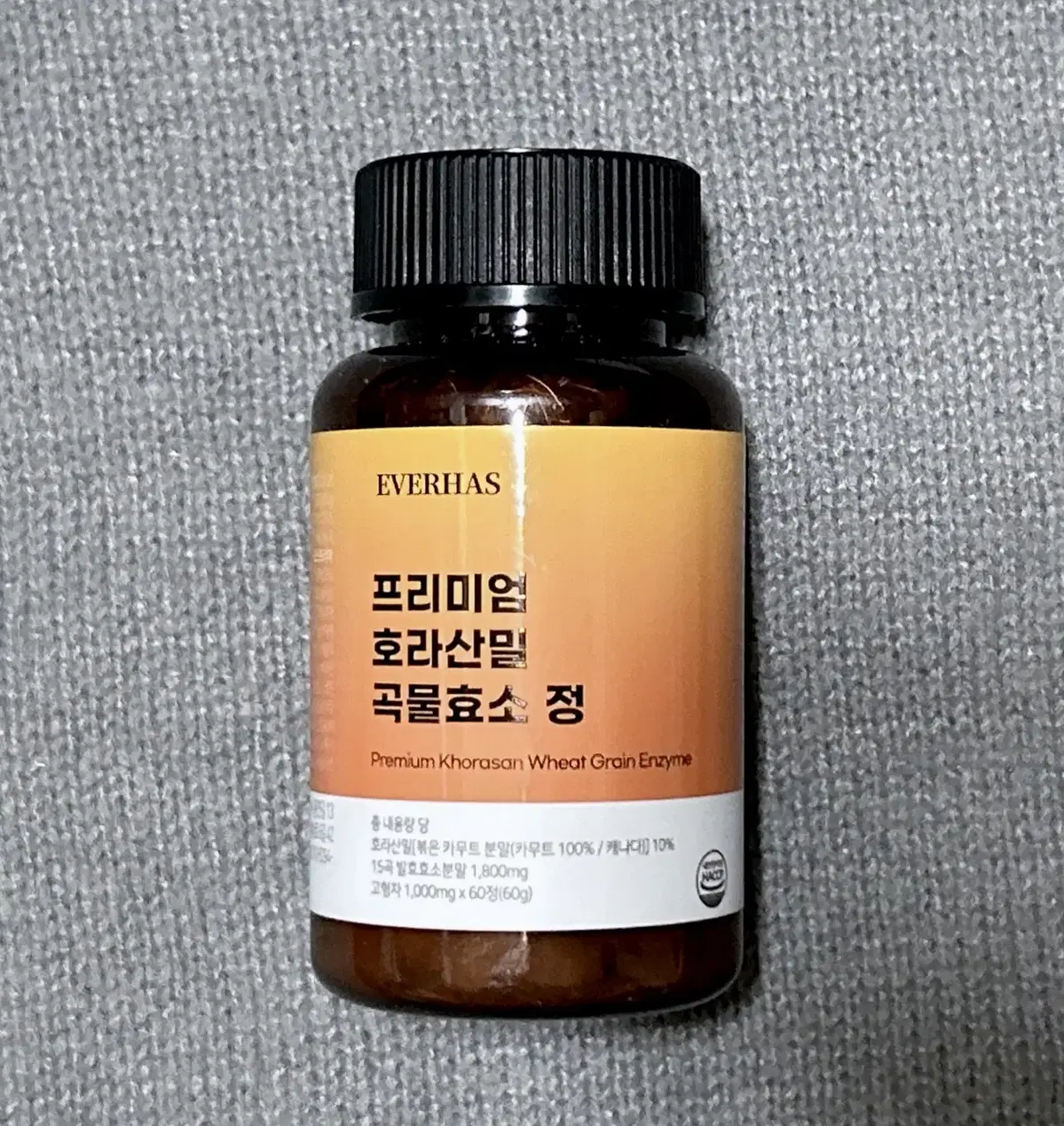 카무트 프리미엄 호라산밀 곡물효소 정