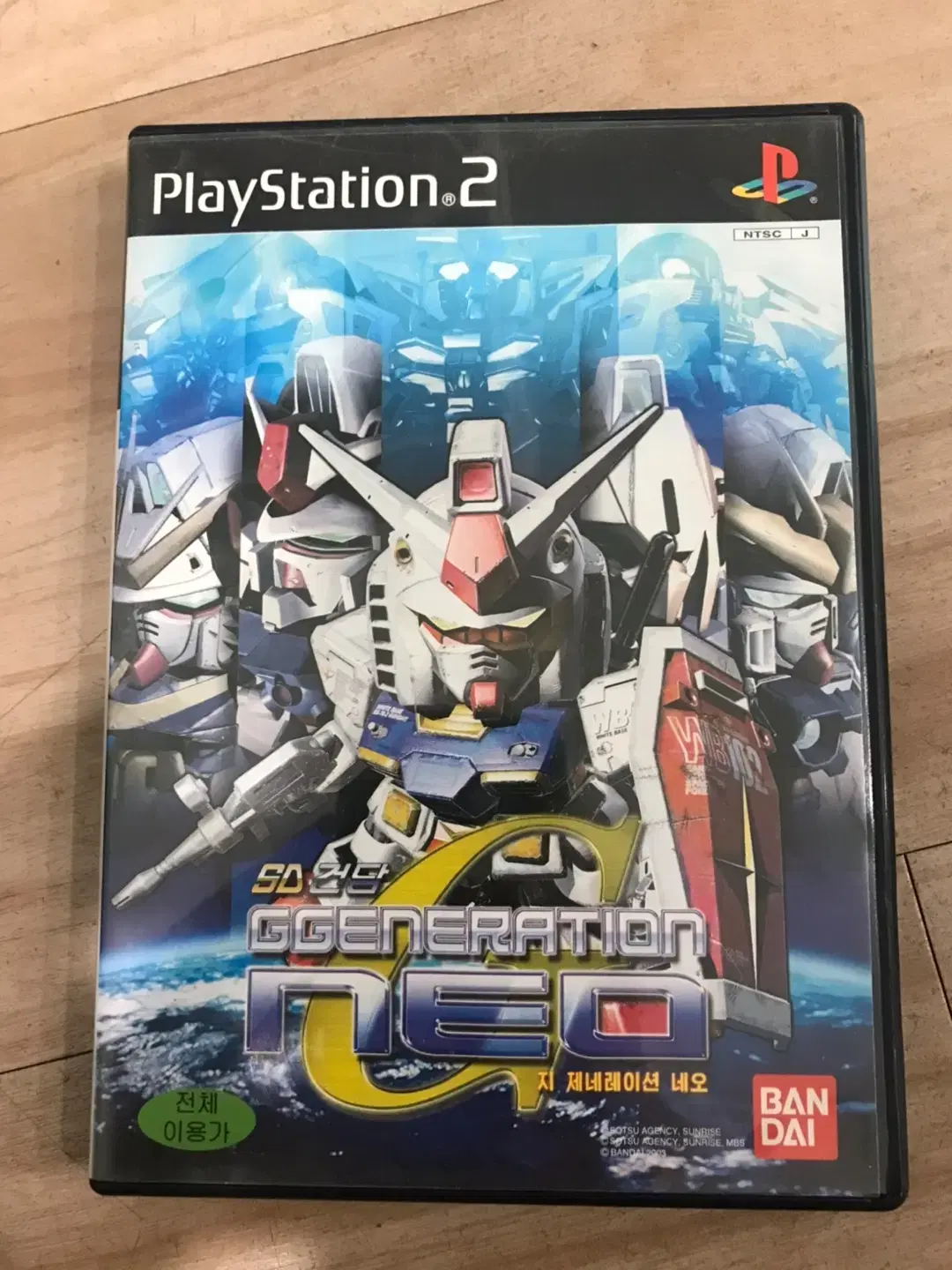 PS2/PS2 SDGundam G Generation Neo