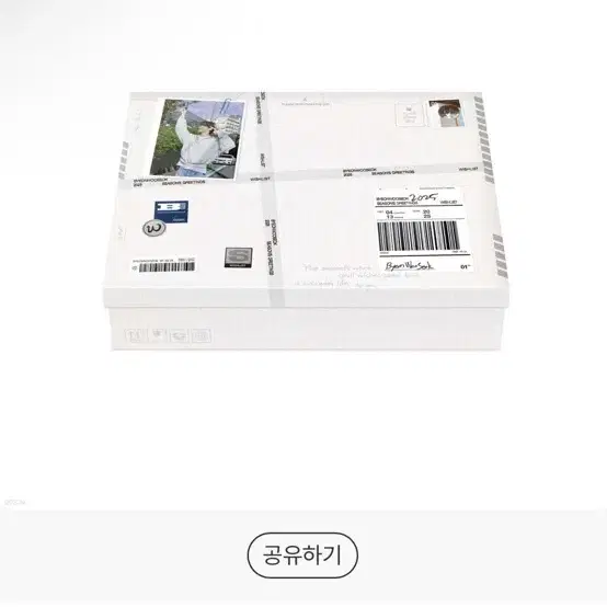 변우석 2025 시즌그리팅 SEASONS GREETINGS