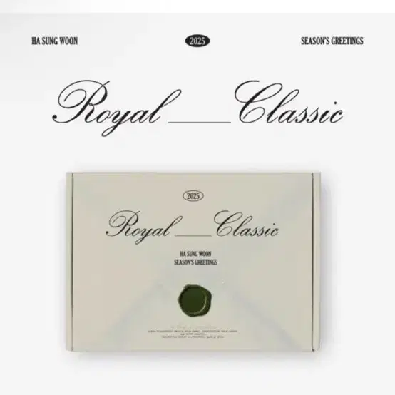 하성운 (HA SUNG WOON) 2025 시즌 그리팅 (ROYAL CL