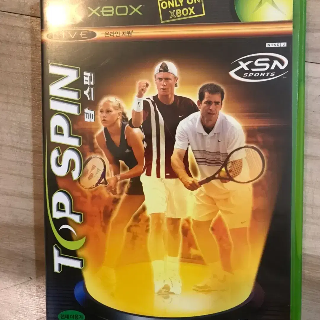 XBOX360 탑 스핀