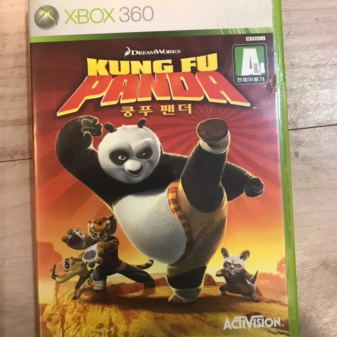 XBOX360 쿵푸 팬더