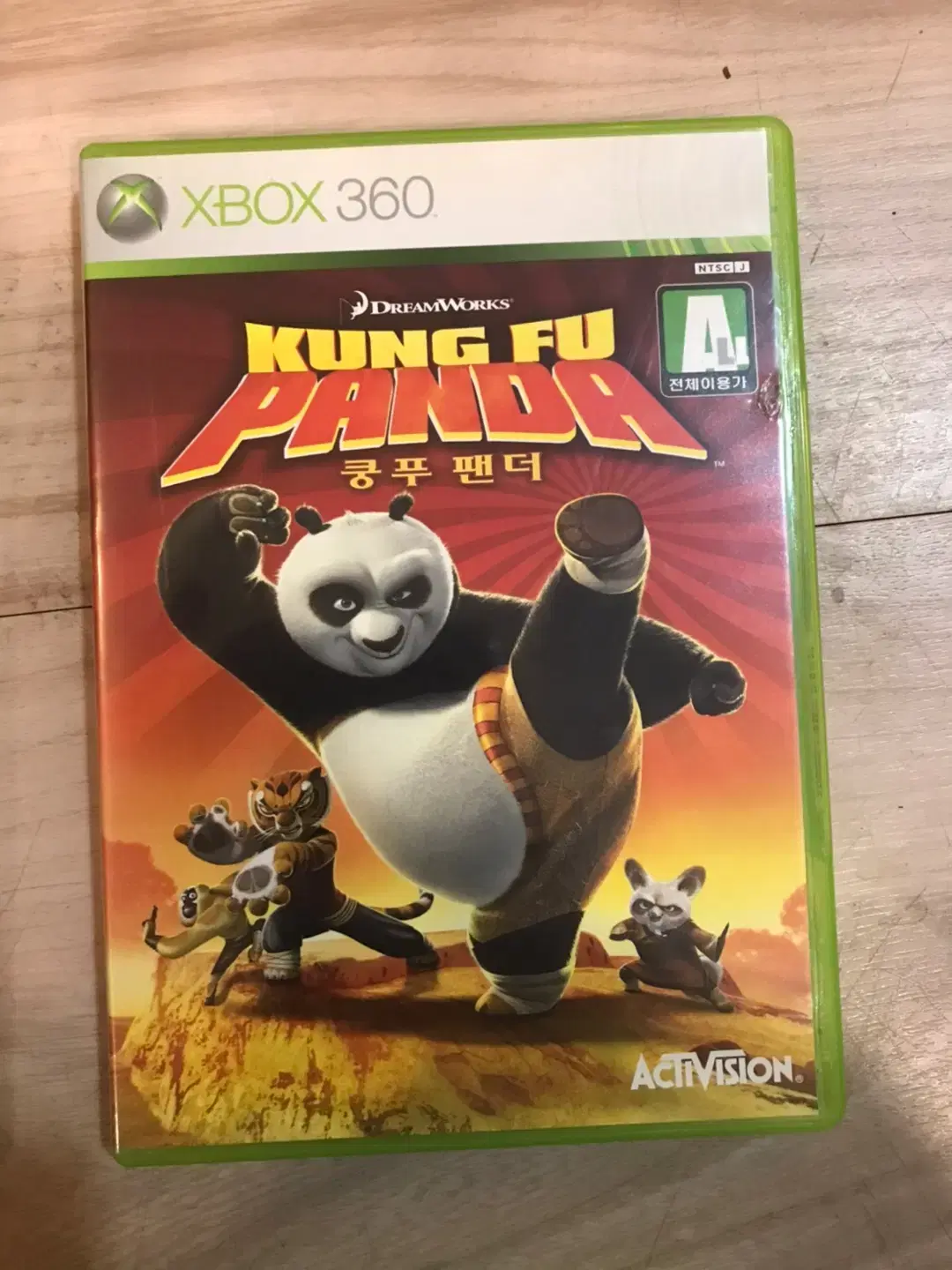 XBOX360 쿵푸 팬더