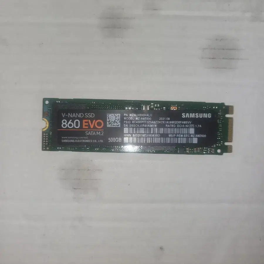 ssd  삼성 500GB