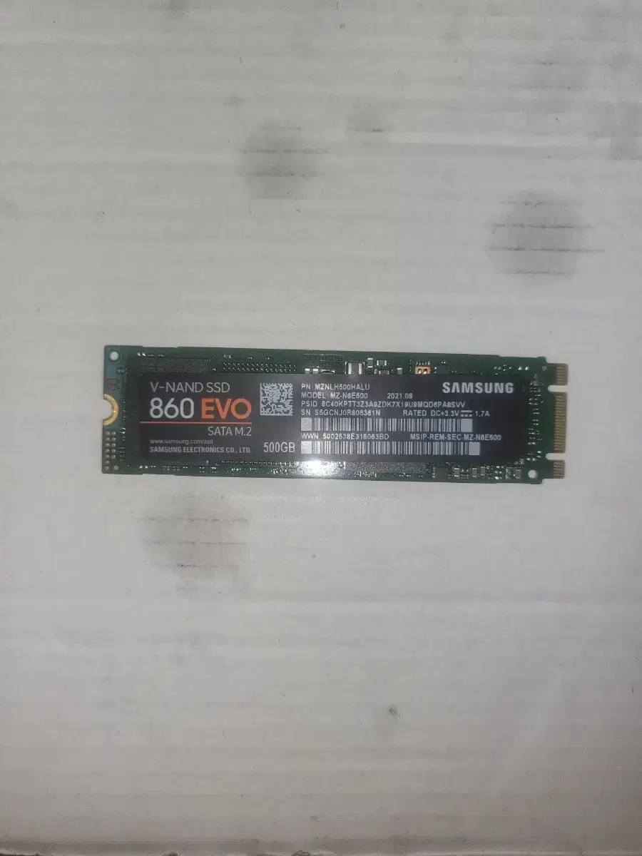 ssd  삼성 500GB