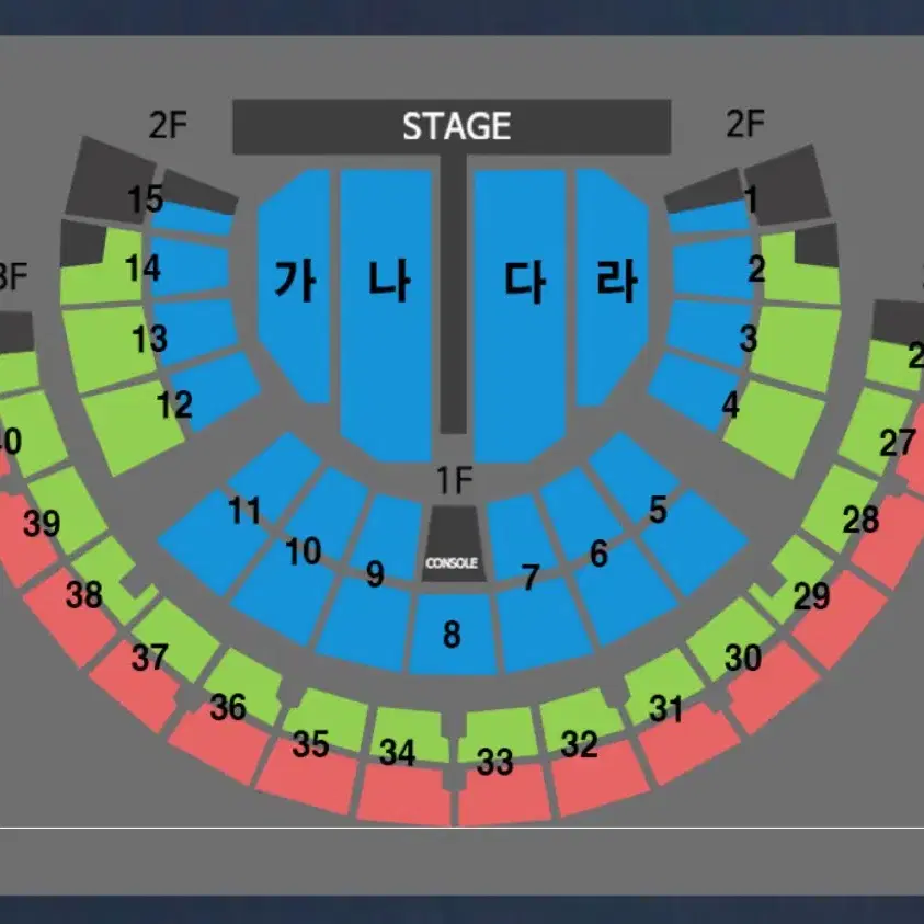 나훈아 콘서트 [서울] 1/12(일) 3시 연석 2매 - 실물티켓