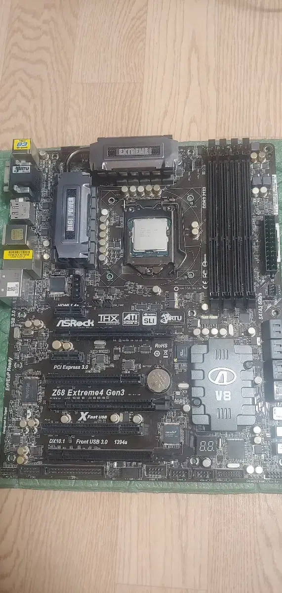 i7 2600K Z67 보드 세트 판매