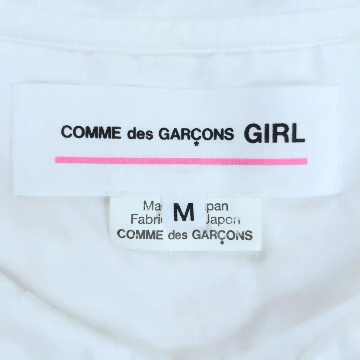 Comme des garcons girl 꼼데가르송걸 라운드카라 셔츠 M