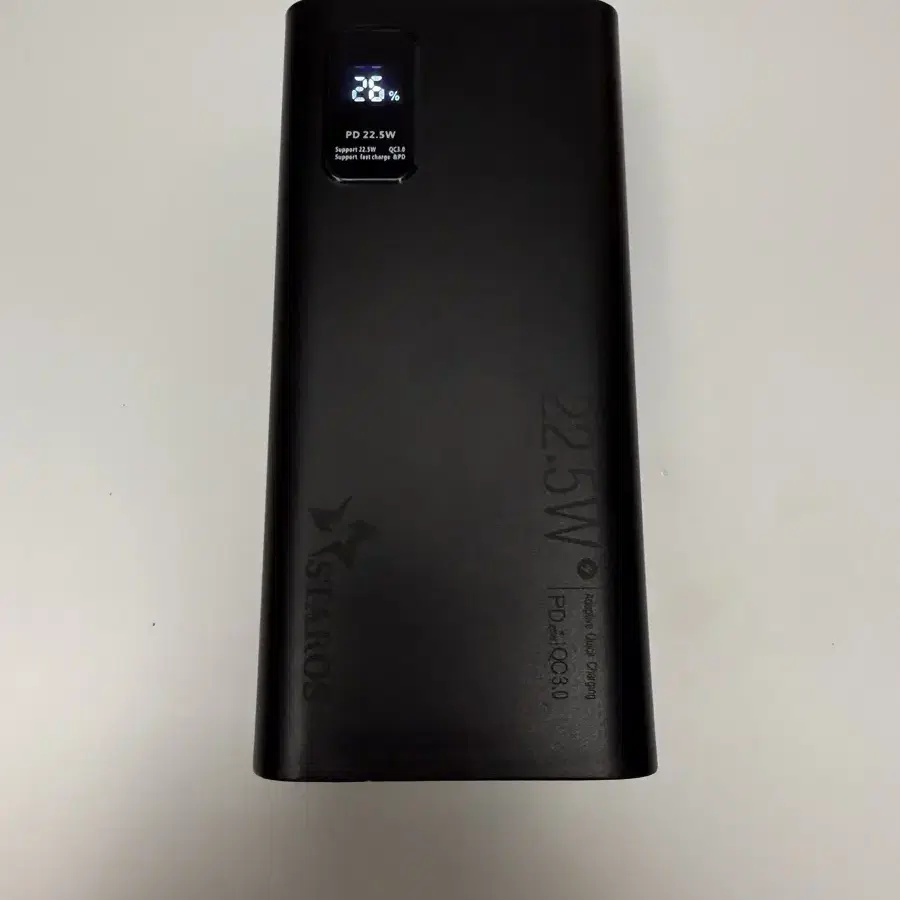 대용량 보조배터리 30000mah