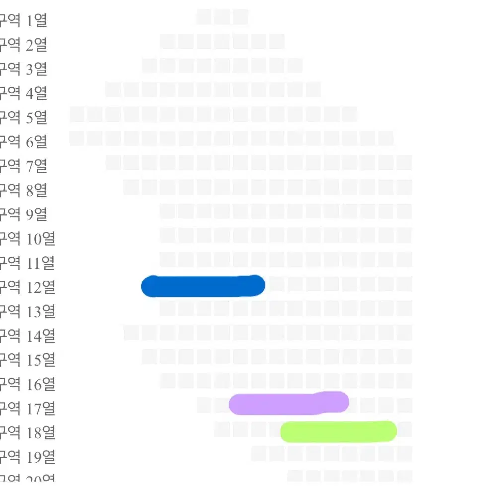 베이비몬스터 콘서트 티켓 양도 플로어 1/26일요일 f3구역 막콘